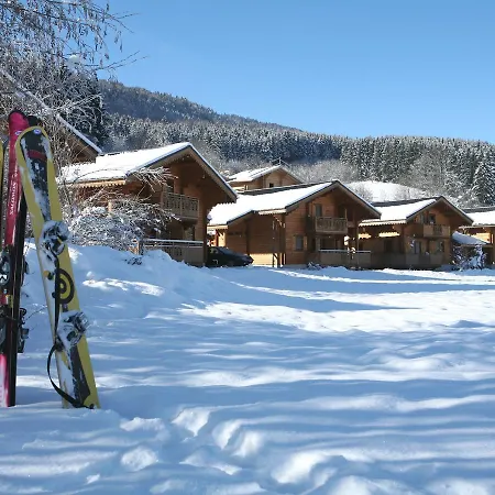 Chalets Du Bois De Champelle *