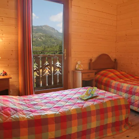 Chalets Du Bois De Champelle Chalet